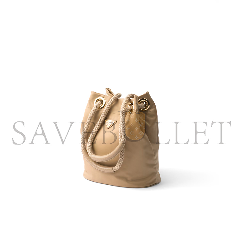 Pra*a mariner re-nylon small bucket bag 1be082 (28*23.5*16.8cm)